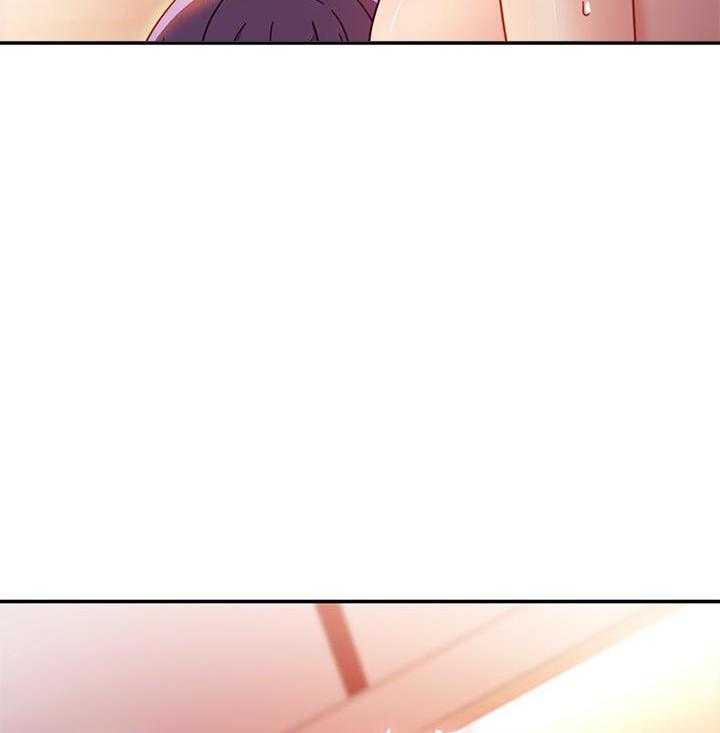 《她的朋友们》第187话 187 第2页