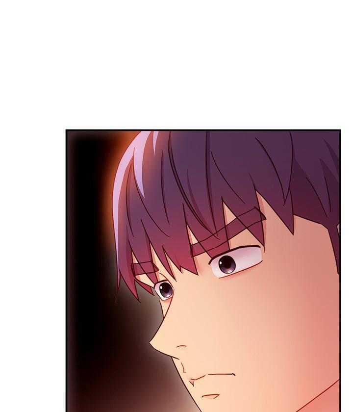 《她的朋友们》第187话 187 第8页