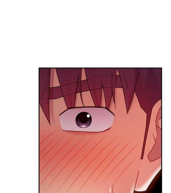 《她的朋友们》第188话 188 第1页