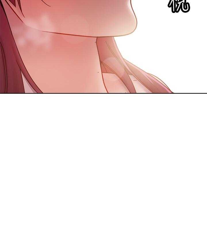 《她的朋友们》第188话 188 第21页
