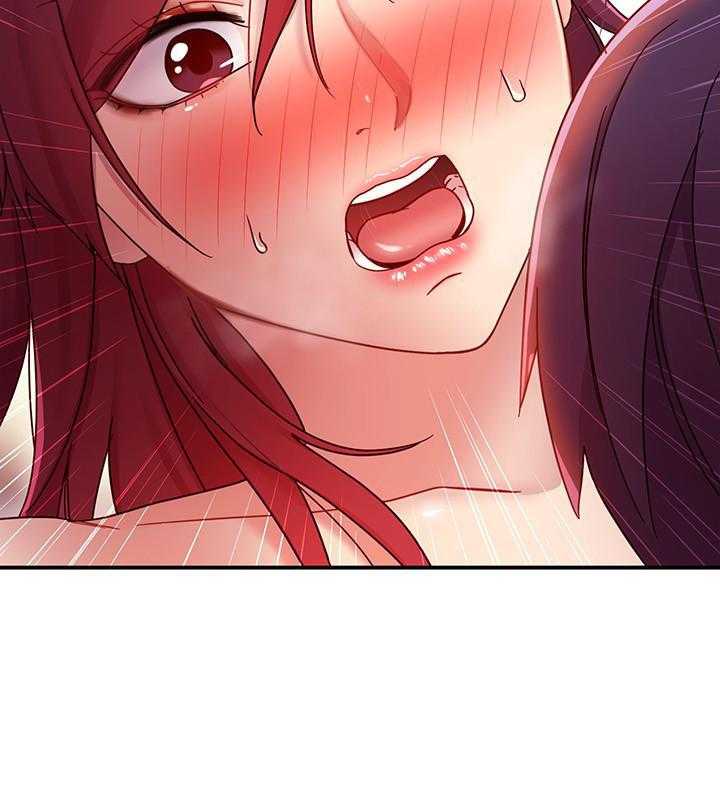 《她的朋友们》第189话 189 第16页