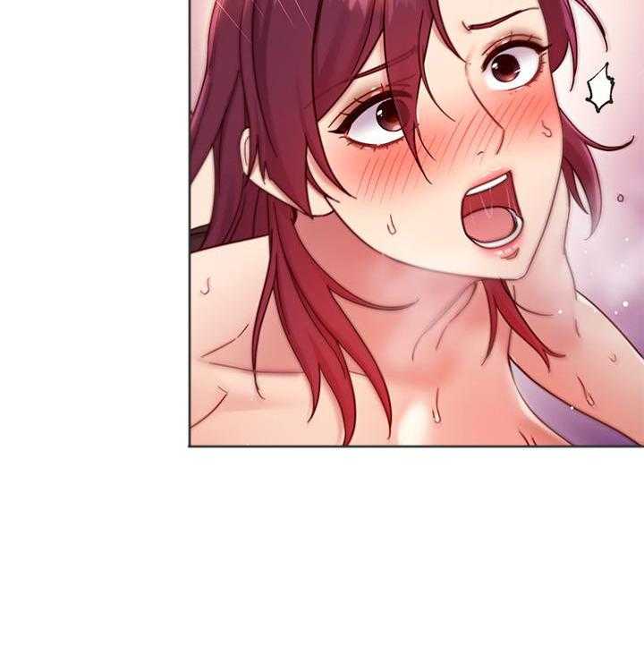 《她的朋友们》第191话 191 第16页