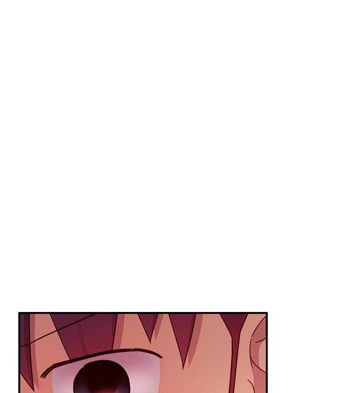 《她的朋友们》第191话 191 第8页