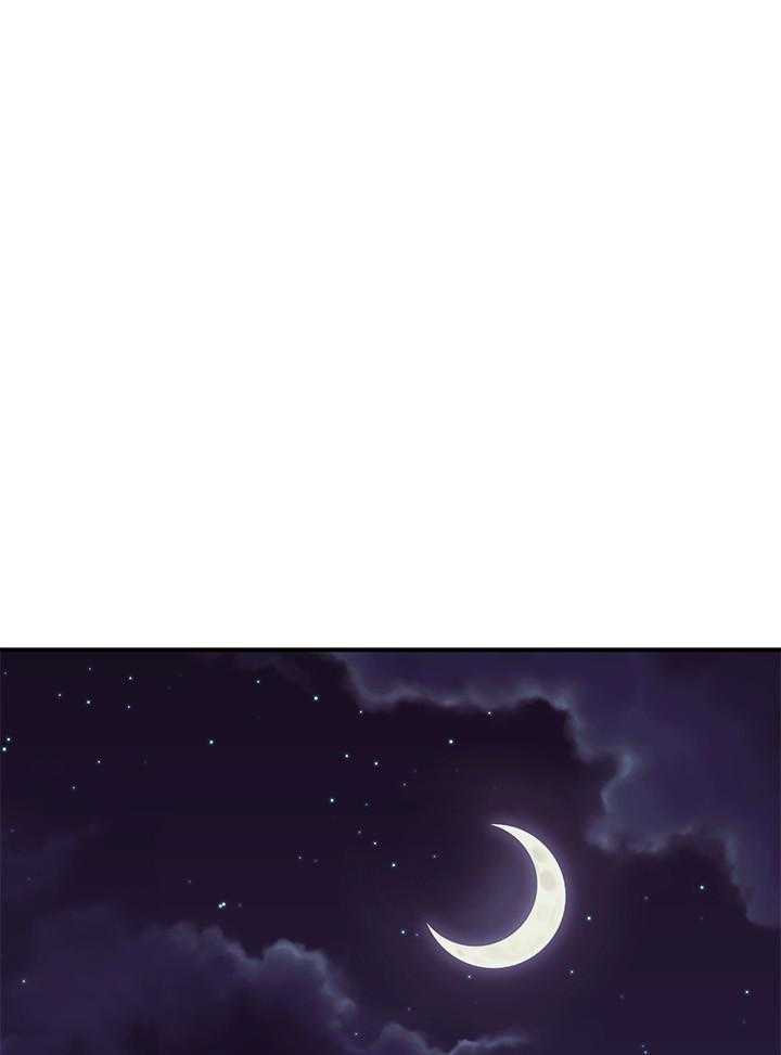《她的朋友们》第192话 192 第7页