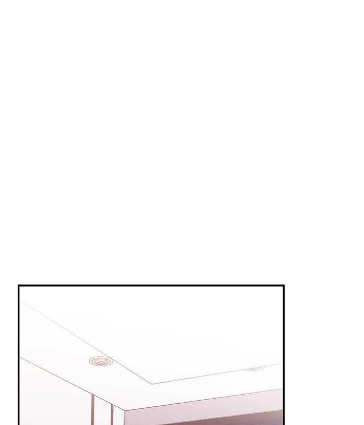 《她的朋友们》第193话 193 第19页