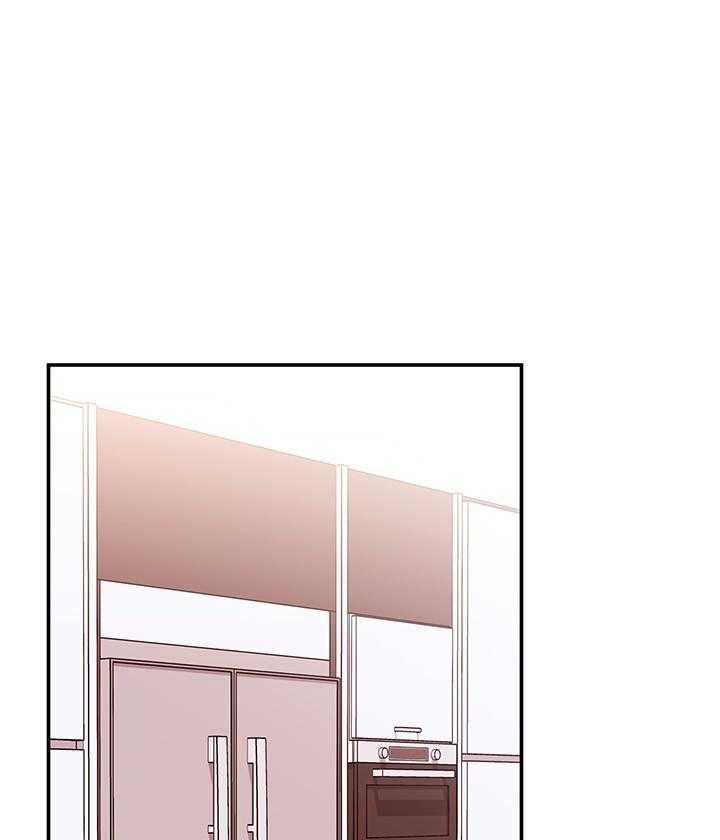 《她的朋友们》第195话 195 第10页