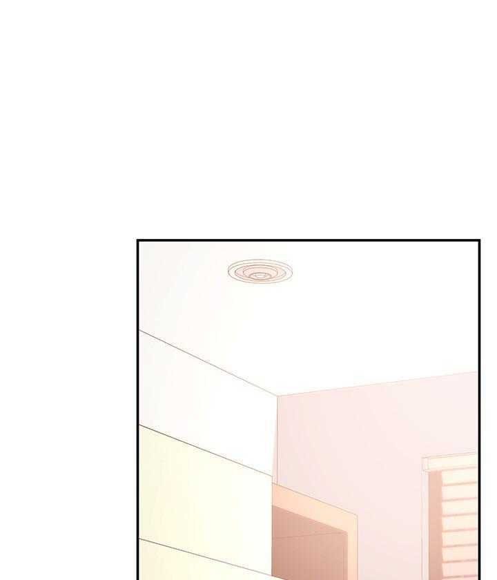 《她的朋友们》第196话 196 第10页