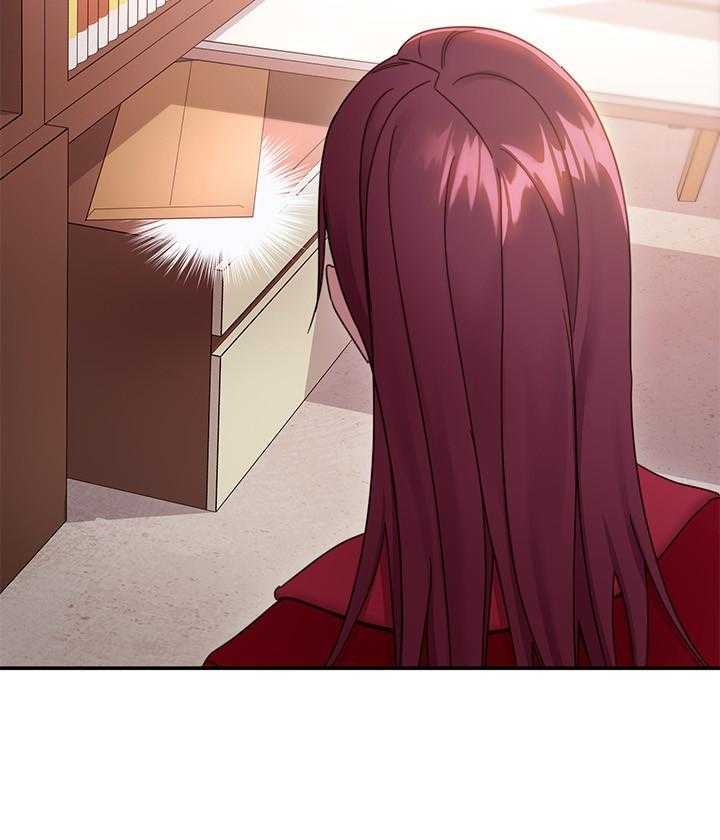 《她的朋友们》第196话 196 第16页