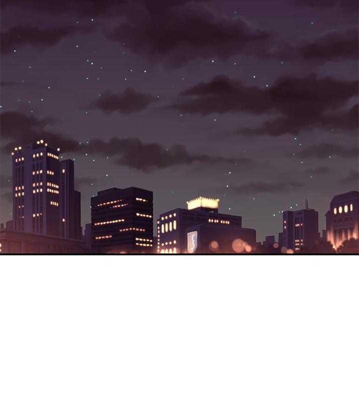 《她的朋友们》第197话 197 第2页