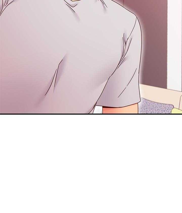 《她的朋友们》第200话 200 第20页