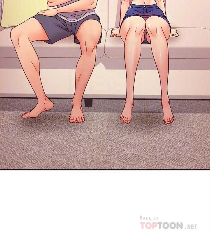 《她的朋友们》第199话 199 第25页