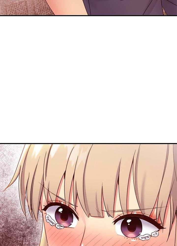 《她的朋友们》第201话 201 第6页
