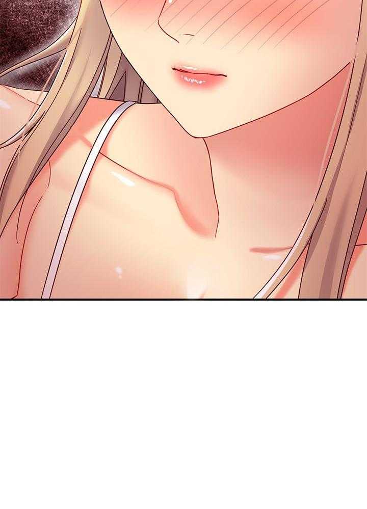 《她的朋友们》第201话 201 第7页