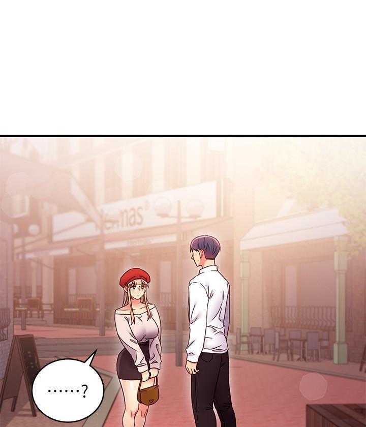 《她的朋友们》第204话 204 第22页