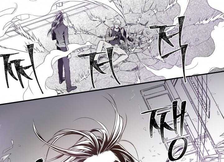 《无法击破的主君大人》第4话 4 第19页