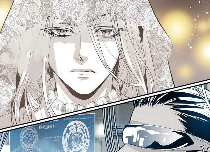 《无法击破的主君大人》第11话 11 第5页