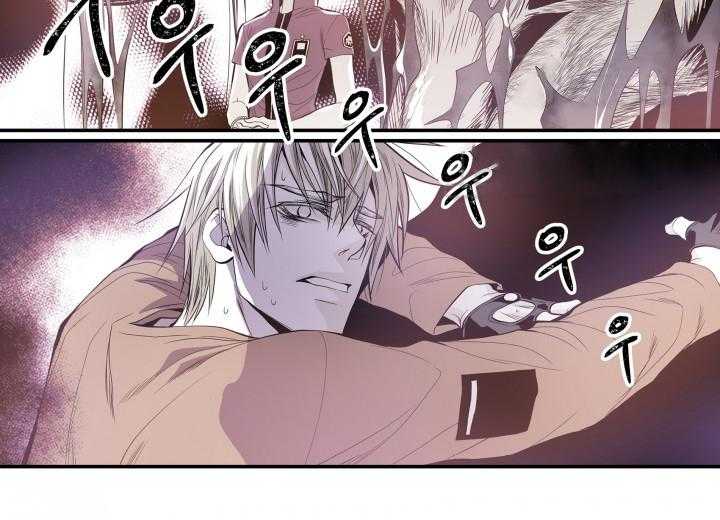 《无法击破的主君大人》第24话 24 第8页