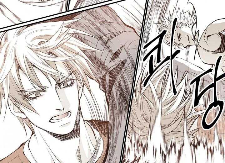 《无法击破的主君大人》第22话 22 第6页