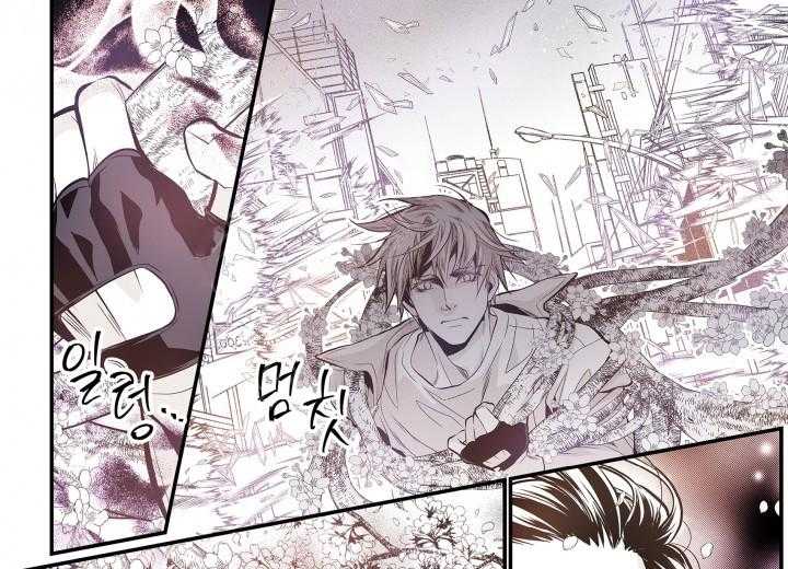《无法击破的主君大人》第30话 30 第19页