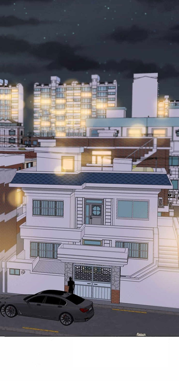 《会长！请放开我》第4话 4 第13页