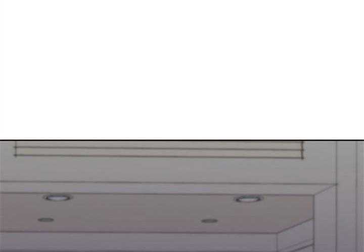 《会长！请放开我》第33话 别再越界 第4页