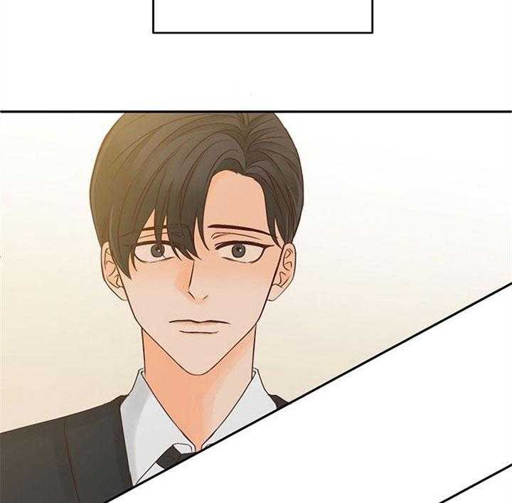 《会长！请放开我》第31话 想要得到 第36页