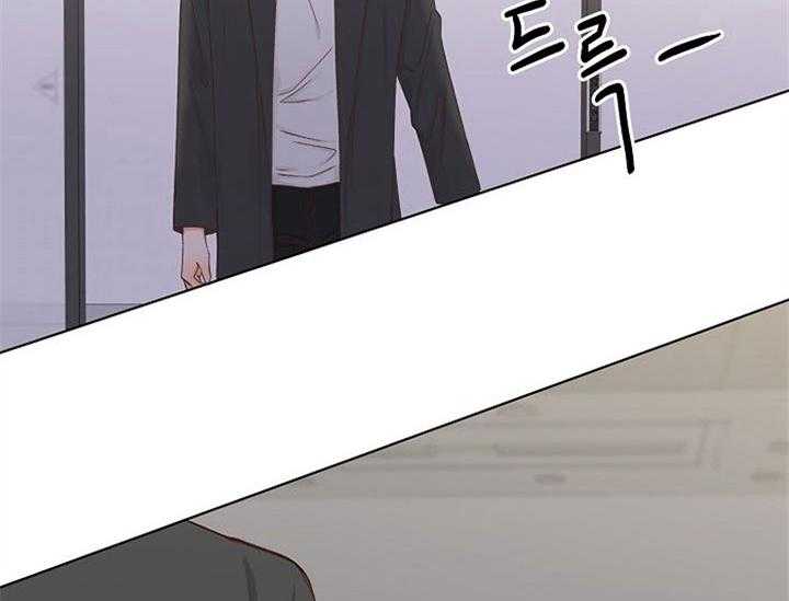 《会长！请放开我》第36话 不想放开 第46页