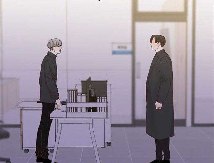 《会长！请放开我》第36话 不想放开 第53页