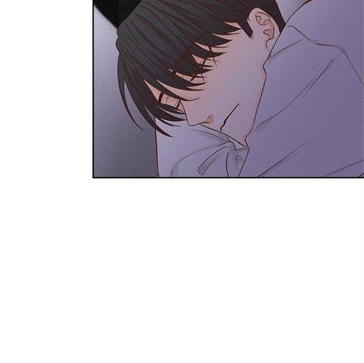 《会长！请放开我》第34话 想谈谈 第29页