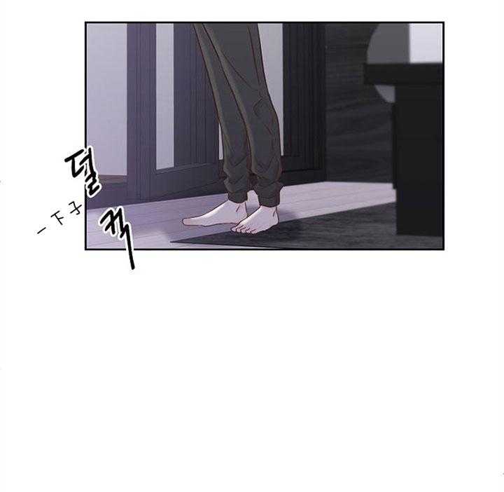 《会长！请放开我》第34话 想谈谈 第8页