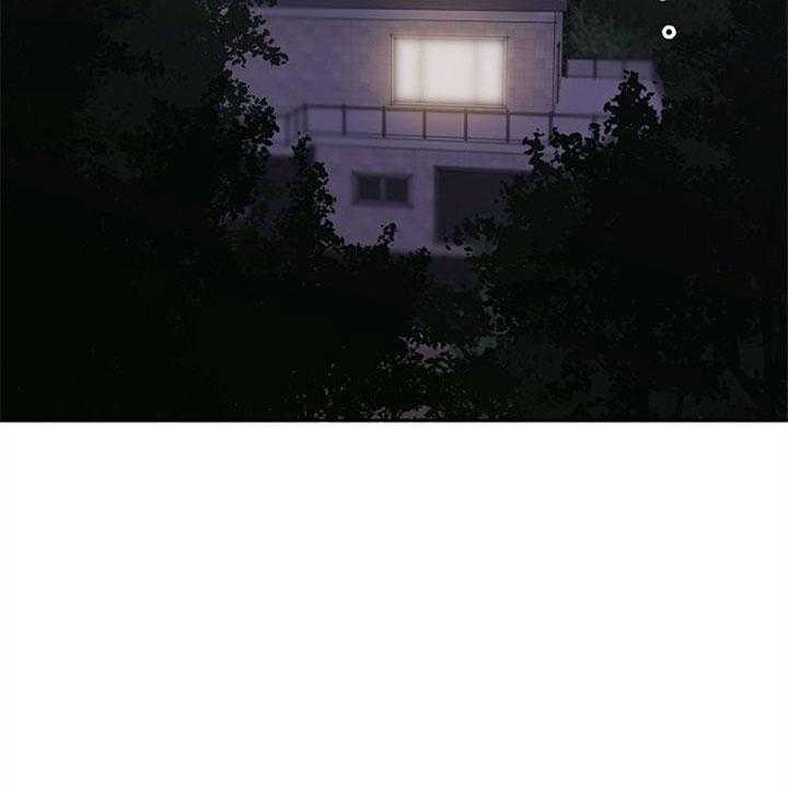 《会长！请放开我》第40话 默默守护的人 第36页