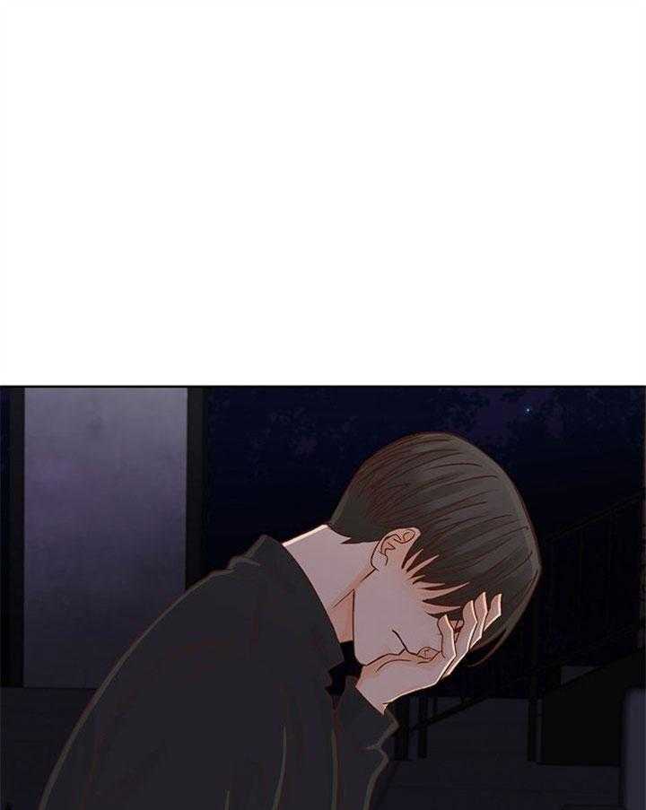 《会长！请放开我》第41话 到底该做什么 第41页