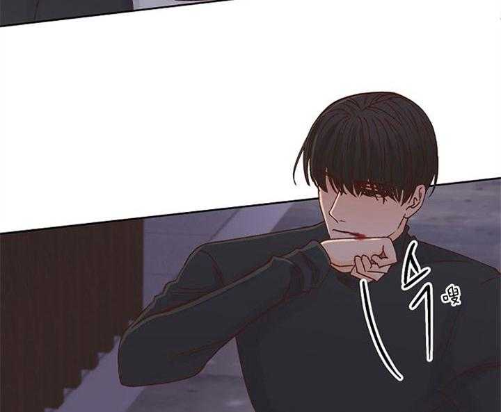 《会长！请放开我》第41话 到底该做什么 第6页