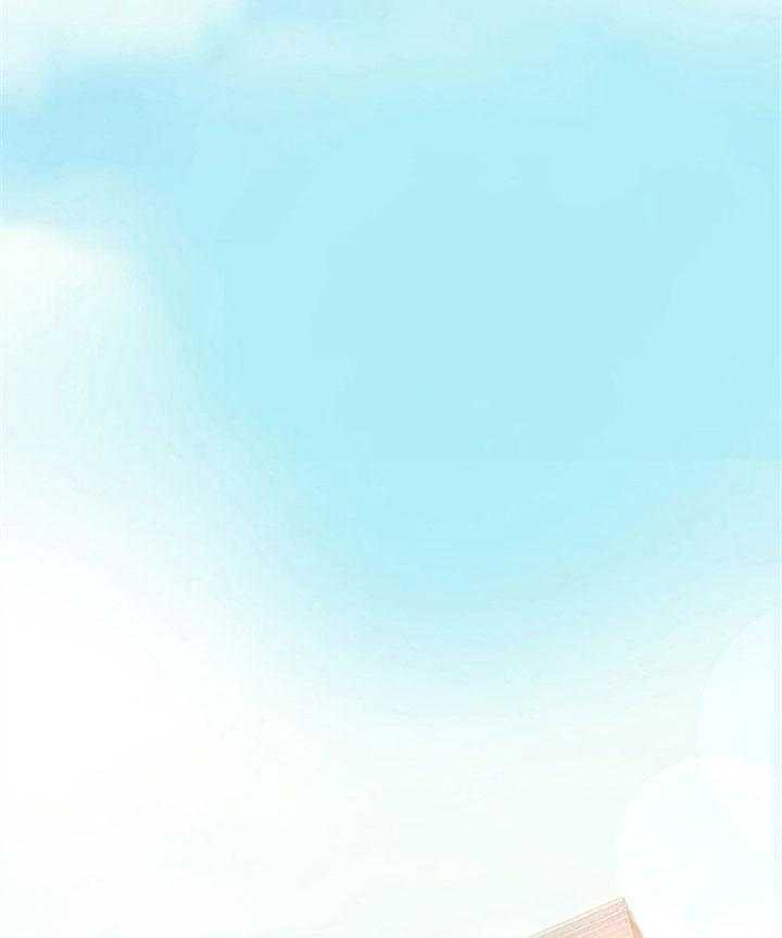 《会长！请放开我》第44话 粘人的糖 第3页