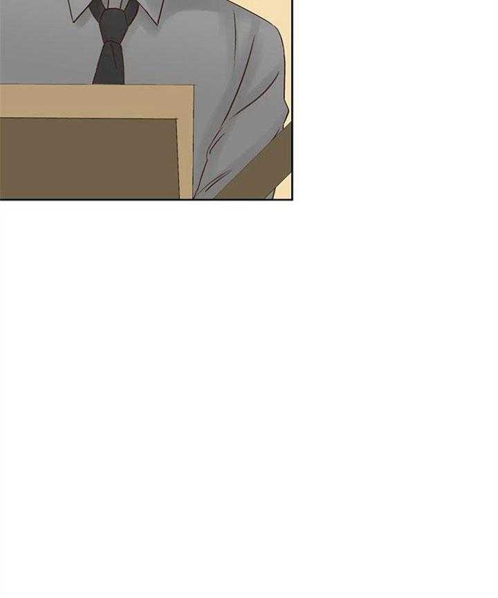《会长！请放开我》第44话 粘人的糖 第8页