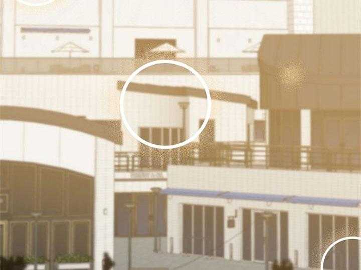 《会长！请放开我》第46话 幸福瞬间（完） 第51页