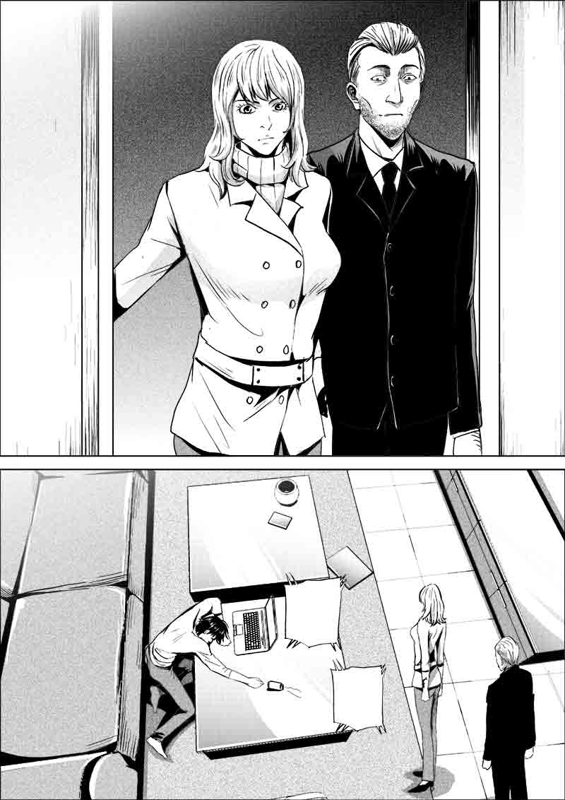 《迷域行者（第一季）》第291话 291 第6页