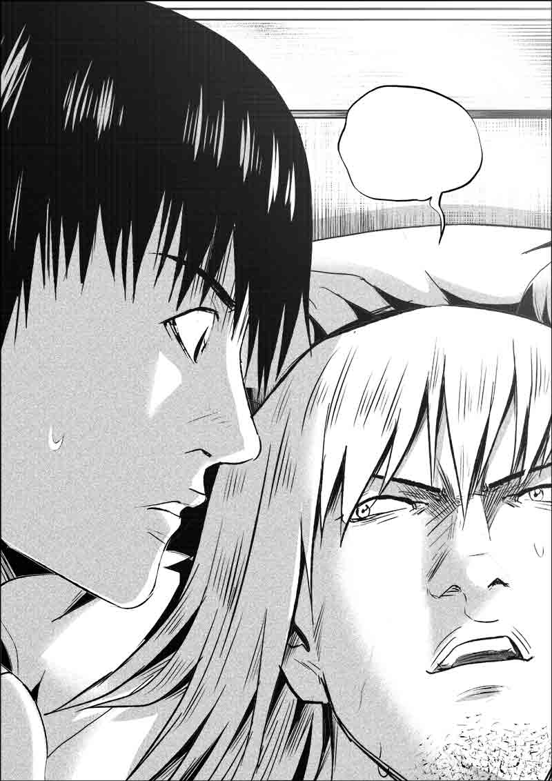 《迷域行者（第一季）》第286话 286 第3页