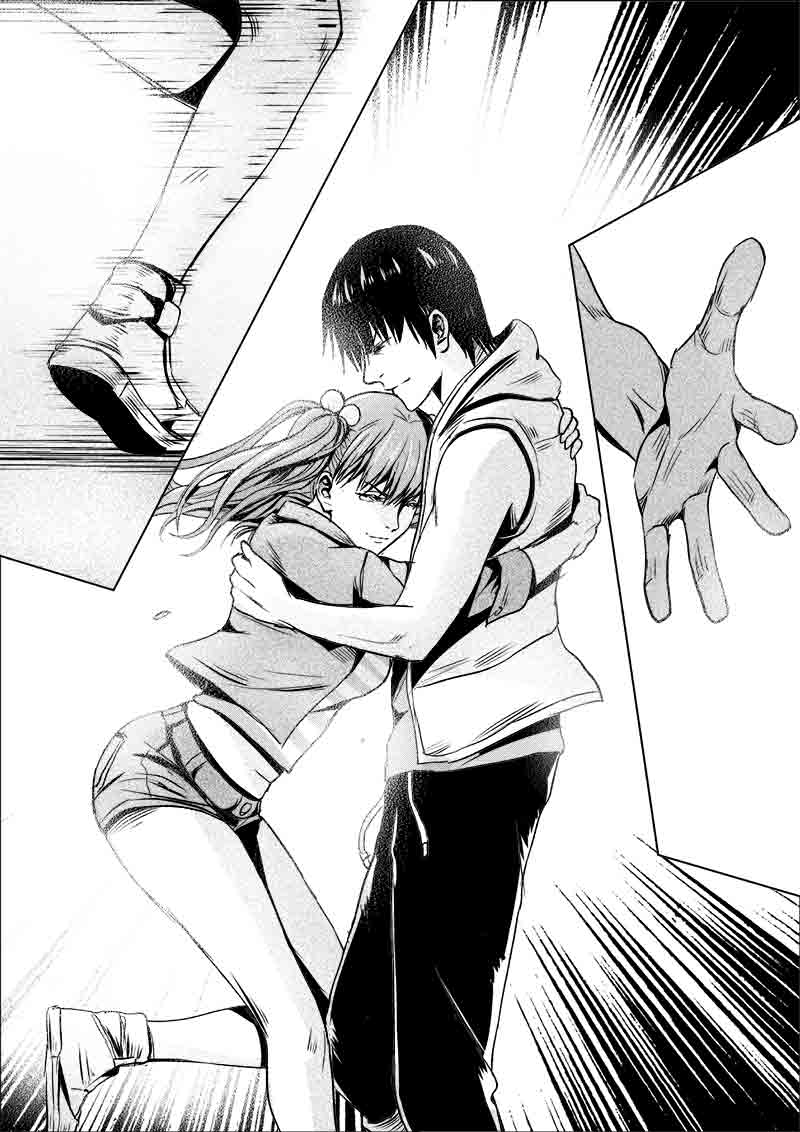 《迷域行者（第一季）》第281话 281 第8页