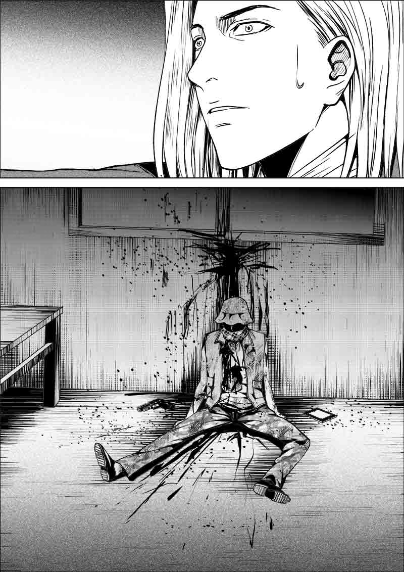 《迷域行者（第一季）》第278话 278 第3页