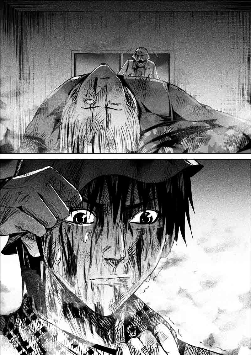 《迷域行者（第一季）》第279话 279 第6页