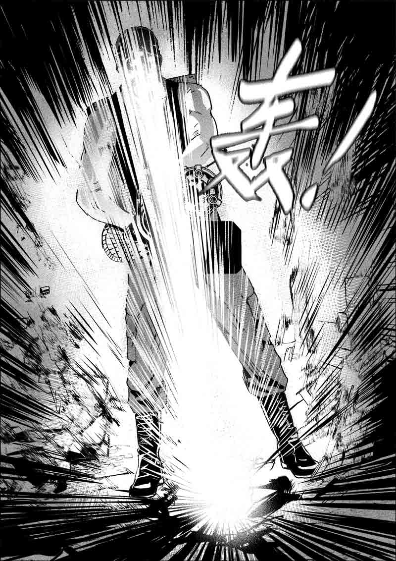 《迷域行者（第一季）》第273话 273 第3页