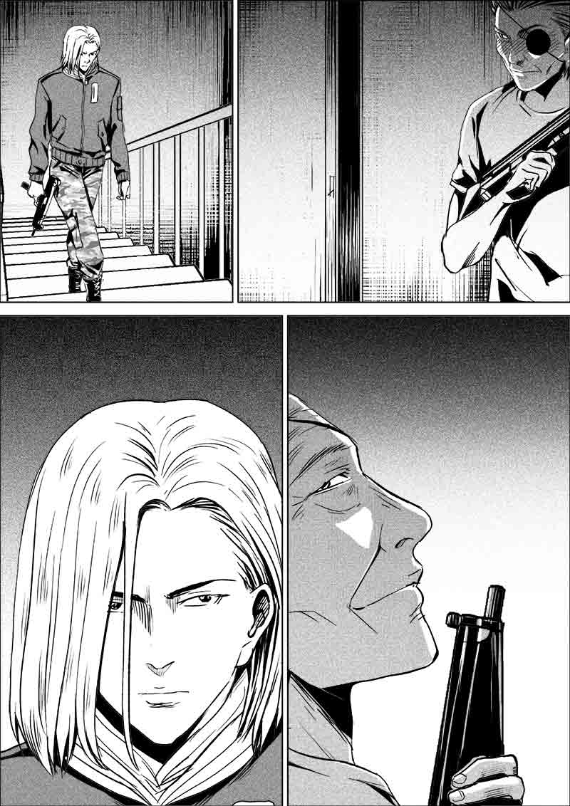 《迷域行者（第一季）》第272话 272 第8页