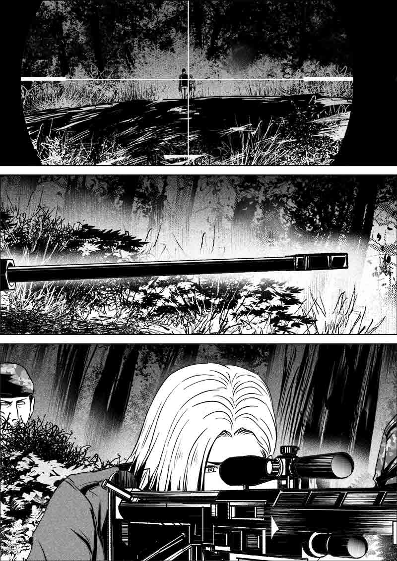 《迷域行者（第一季）》第267话 267 第7页