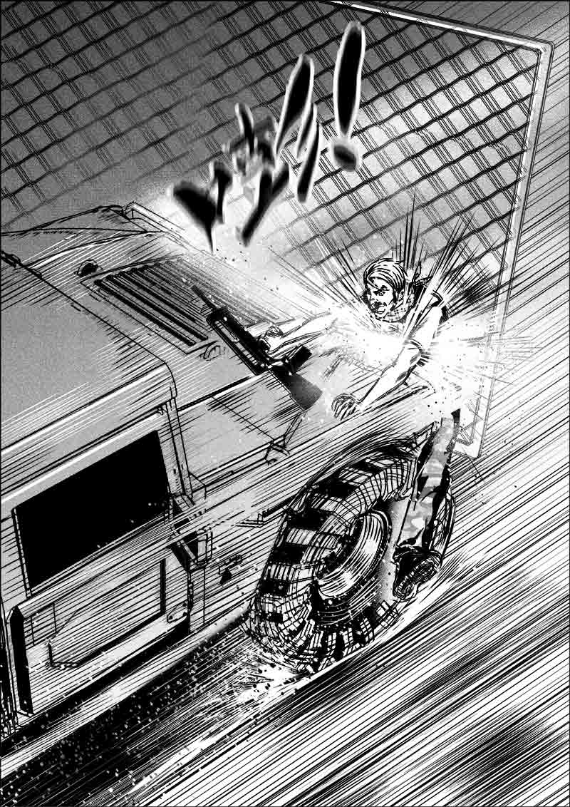 《迷域行者（第一季）》第258话 258 第3页