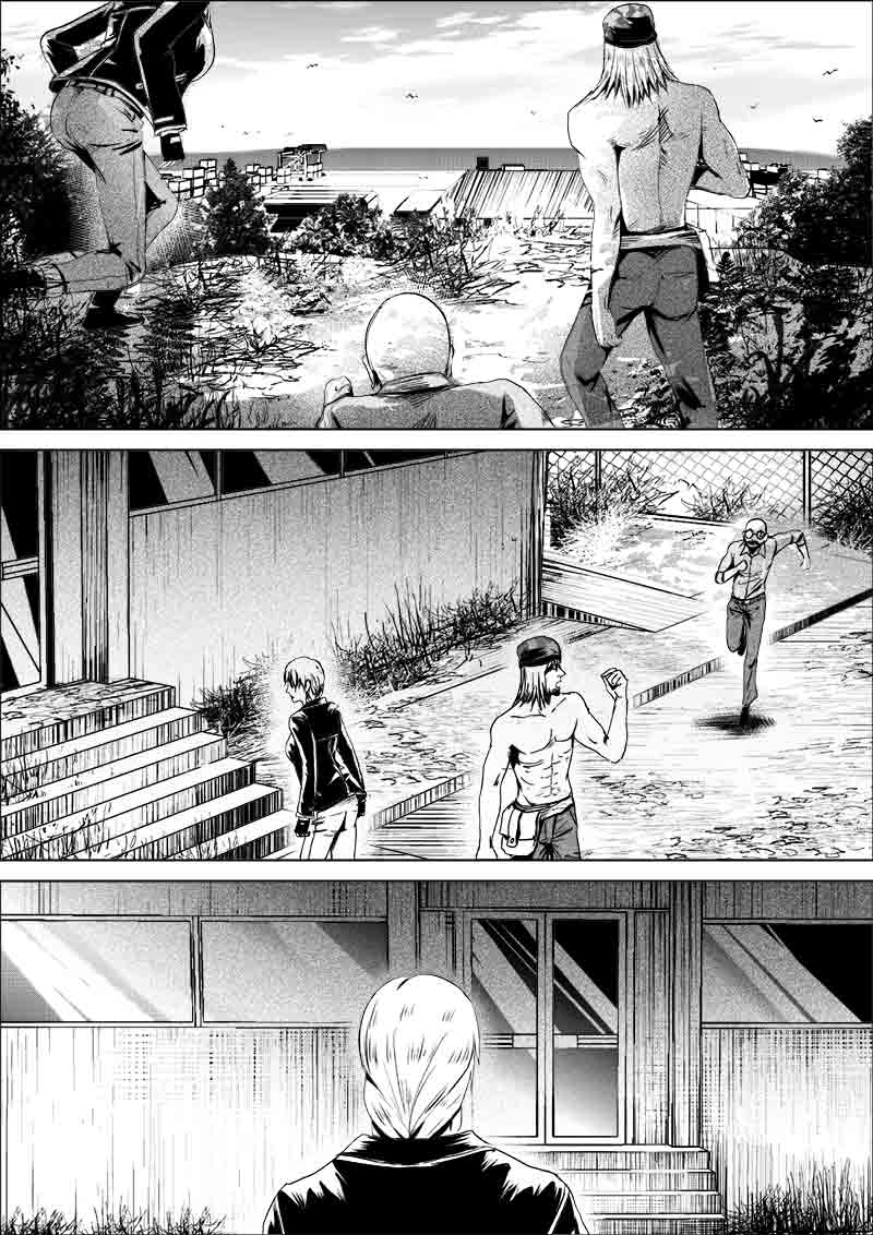 《迷域行者（第一季）》第238话 238 第6页
