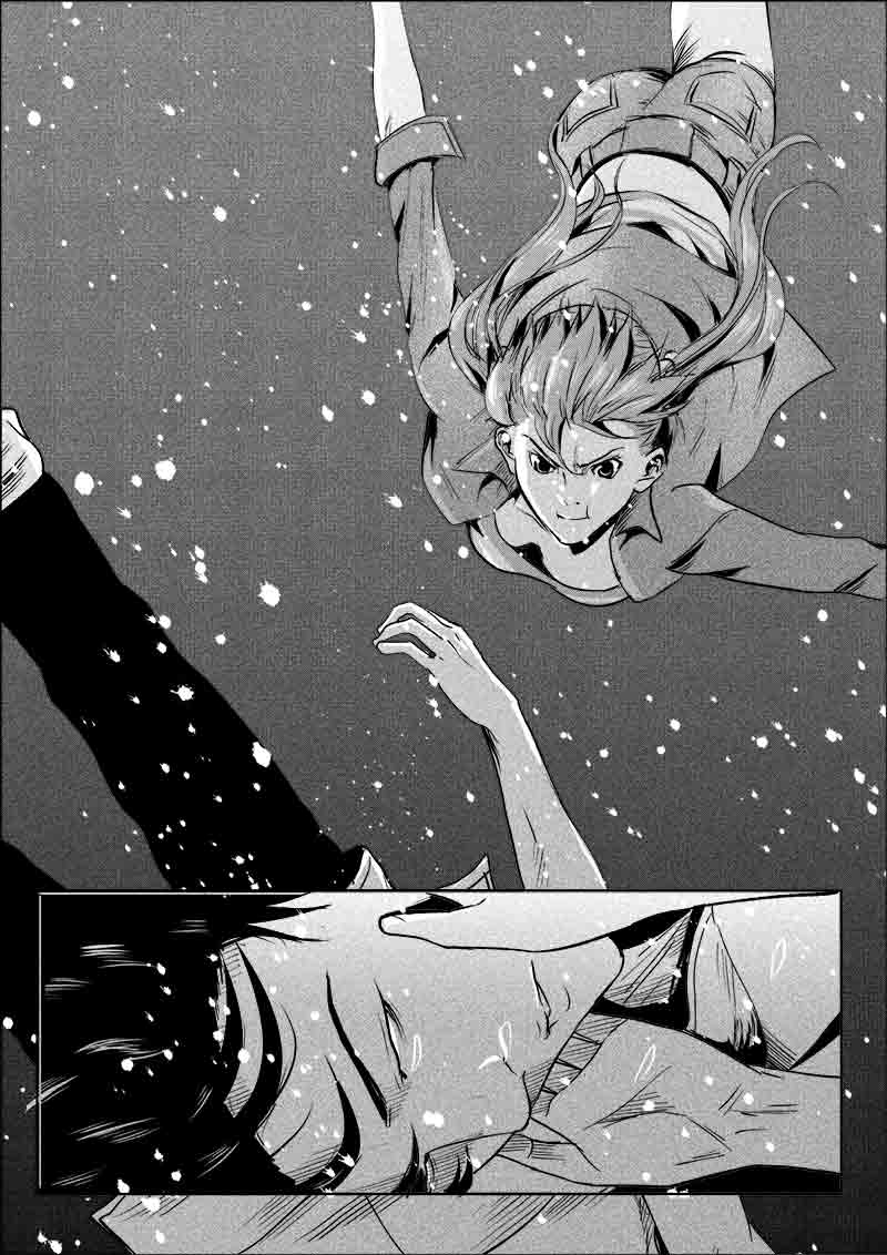 《迷域行者（第一季）》第235话 235 第3页