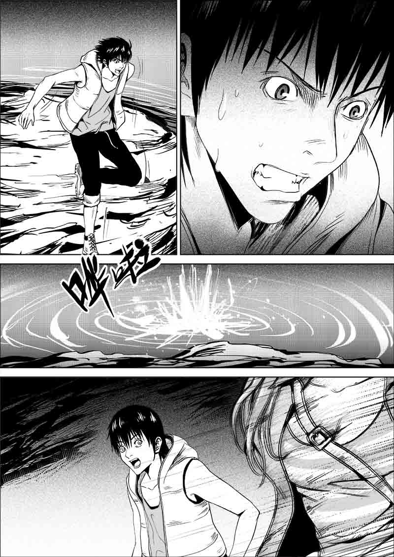 《迷域行者（第一季）》第231话 231 第5页