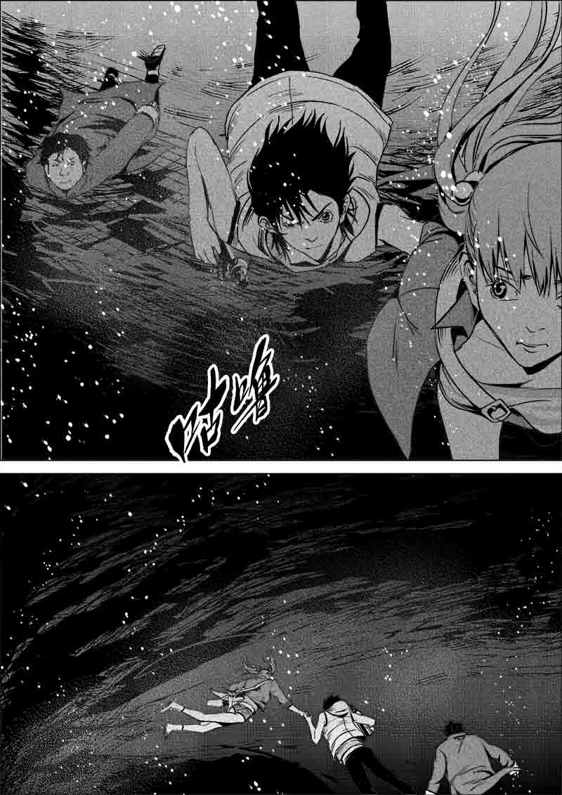 《迷域行者（第一季）》第228话 228 第3页
