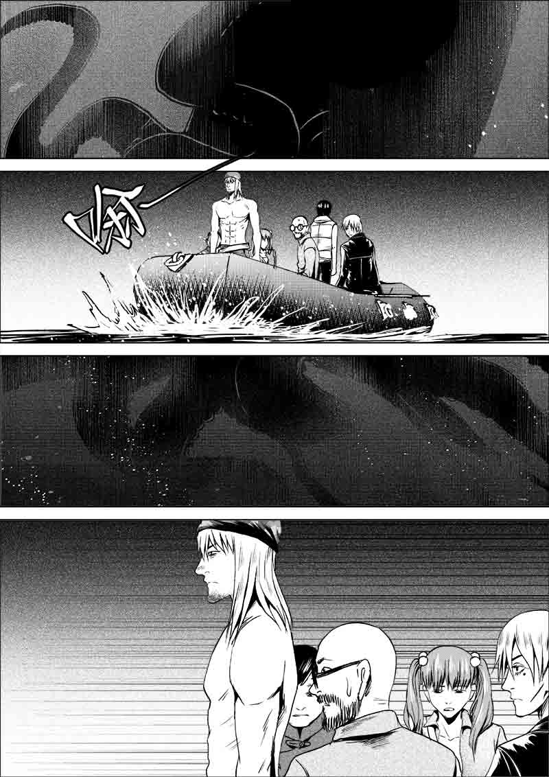《迷域行者（第一季）》第225话 225 第1页